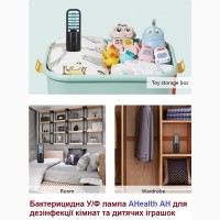 Дезинфицирующая, бактерицидная, ультрафиолетовая лампа AHealth AH