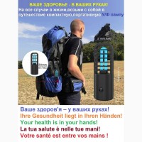 Дезинфицирующая, бактерицидная, ультрафиолетовая лампа AHealth AH