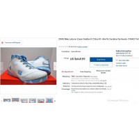 Кросівки великий розмір Nike Lebron Zoom Soldier 2 (КР – 460-17) 50 - 51 розмір