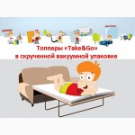 Матрас топпер TakeGo Memo Cocos h 5см улучшит качество сна