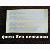 Наклейки на ручки Racing Белая светоотражающая дворники авто 4 шт