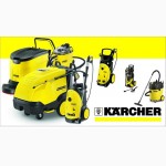 Ремонт и продажа профессиональной техники KARCHER