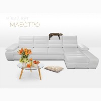 Кутовий диван Маестро подовжений