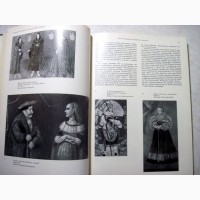 Белецкий Украинская портретная живопись 17-18вв. 1981 Исследование украинского ПРОДАНА