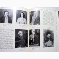 Белецкий Украинская портретная живопись 17-18вв. 1981 Исследование украинского ПРОДАНА