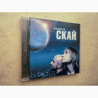 CD диск С.К.А.Й. – Планета С.К.А.Й