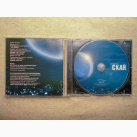 CD диск С.К.А.Й. – Планета С.К.А.Й