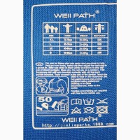 Детский жилет для плавания Well Path, 20-30кг