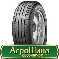 Шина IF 650/65 - 34, IF 650/65 -34, IF 650 65 - 34 АГРОШИНА