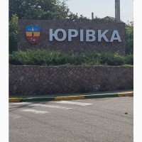 Продаж ділянка під житлову забудову Фастівський, Юрівка, 406850 $