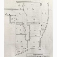 Продаж 4-к квартира Дніпро, Центральний, 145000 $