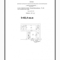 Продаж торгові площі Київ, Печерський, 86000 $