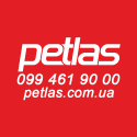 Шини PETLAS 0994610000